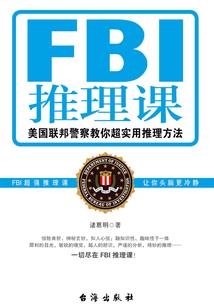 在线经营类小游戏