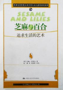 手游模拟农场