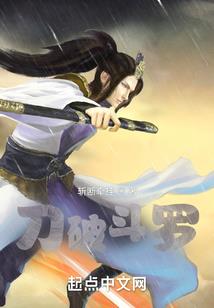 荒野求生2吸血鬼视频