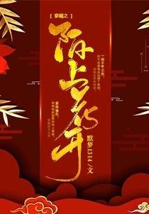 王国纪元猎杀装备