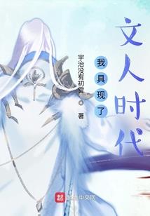 梦幻西游2 ios