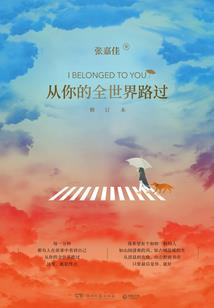 真正的快乐mod