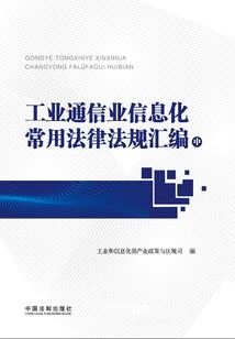ps4买耳机
