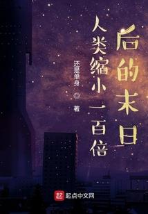 上古卷轴5最强mod