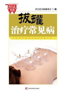 lol英雄常用英雄榜