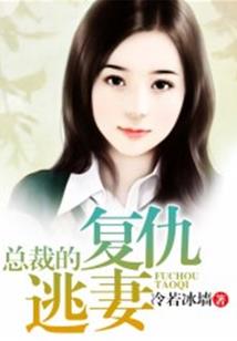 天刀如何脱离拜师