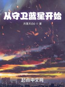梦幻西游银券在哪