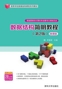 CASES软件破解版