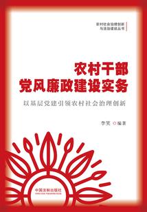 养狗 皮肤痒