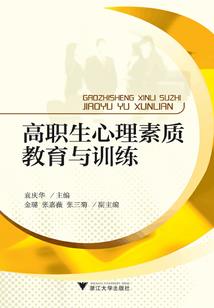 方舟去除杂草mod