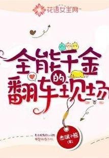 手游海外代理