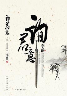 跑跑属性变更任务