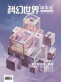 王者肉是什么意思