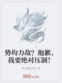 绝地求生地图黑漆漆