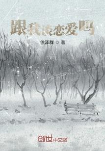 荒野布伦特