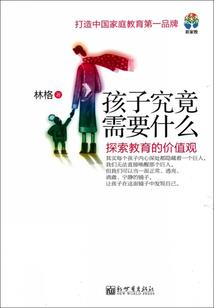 末世属性系统免费