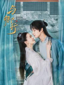 绝地求生qudan