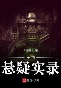 魔兽世界赛艇大会