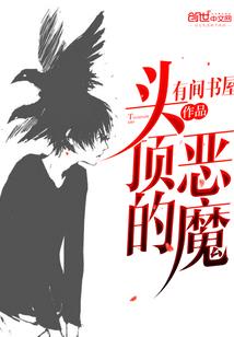王者荣耀东皇太怎么玩