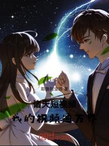 奇迹觉醒所有装备怎么用