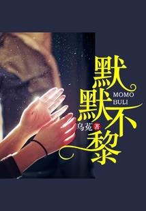 惠阳西湖攻略