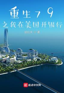 绝地求生鸡皇杯战队