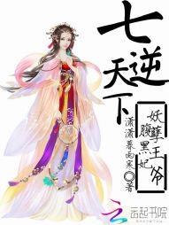 荒野乱斗奇闻怪事下载