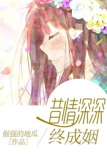画风精致的手游