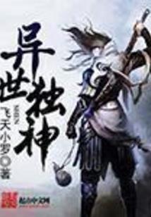 魔兽世界全部主线