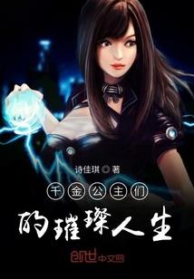 成都艺术职业中专校