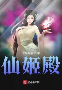 可可萝职业