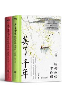 ps4虚拟地球
