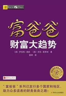 武汉铁路职业技术学院专业分数线
