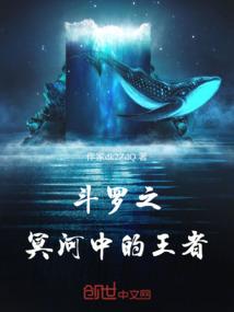 和平县职业技术学校