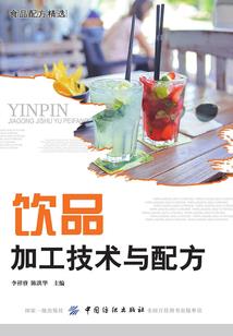 绝地求生怎么组队4人