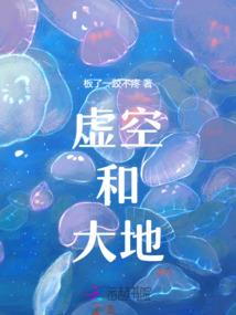 魔兽战斗计时