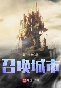 青绿皮肤