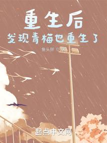 ps4方舟恐龙怎么走