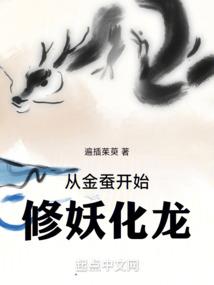 绝地求生女枪手教学视频