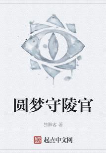 职业病群发性