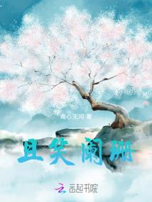 四国军旗游戏
