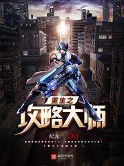 凤凰拍卖魔兽世界账号