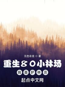 群星mod中国