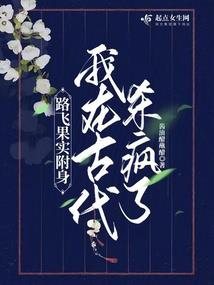 IOS手机游戏mod