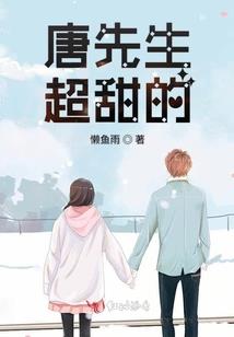 泰拉瑞亚巨龙属性