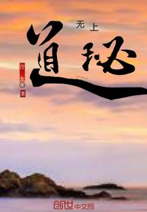 造梦者梦幻西游1.5