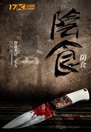 下载游戏的东西