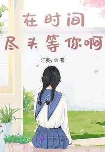 最佳阵容攻略3133