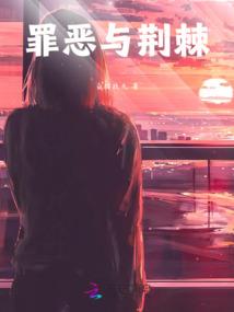 神武2手游平民魔王