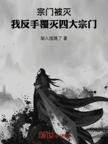 moba 手游排名视频